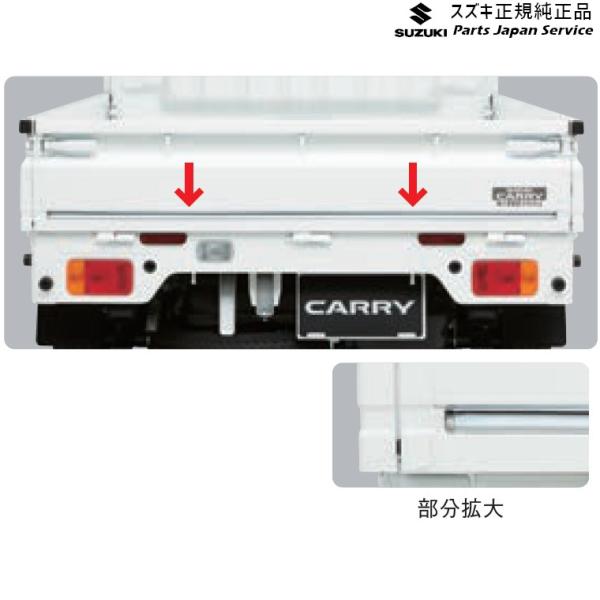 DA16T系キャリイ 59 ボディモール CARRY SUZUKI
