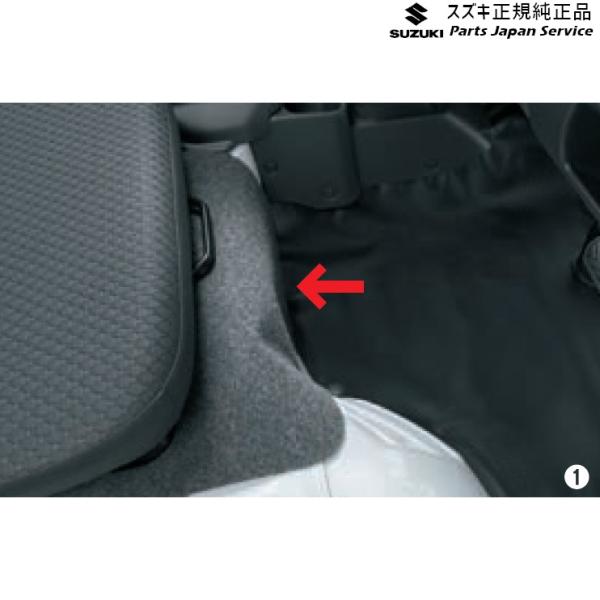 DA16T系キャリイ 65 シートライザーカーペット CARRY SUZUKI