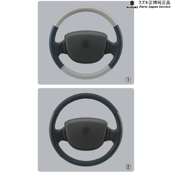 DA16T系キャリイ 72 本革ステアリングホイールカバー CARRY SUZUKI