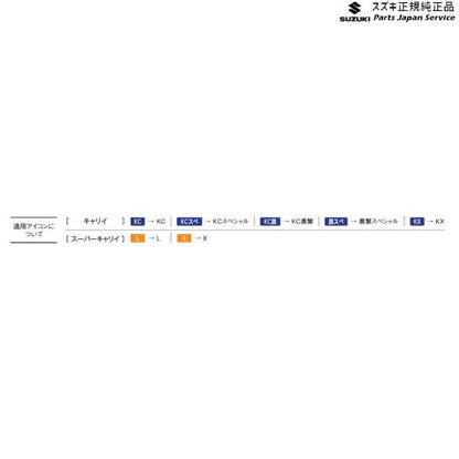 DA16T系キャリイ 72 本革ステアリングホイールカバー CARRY SUZUKI