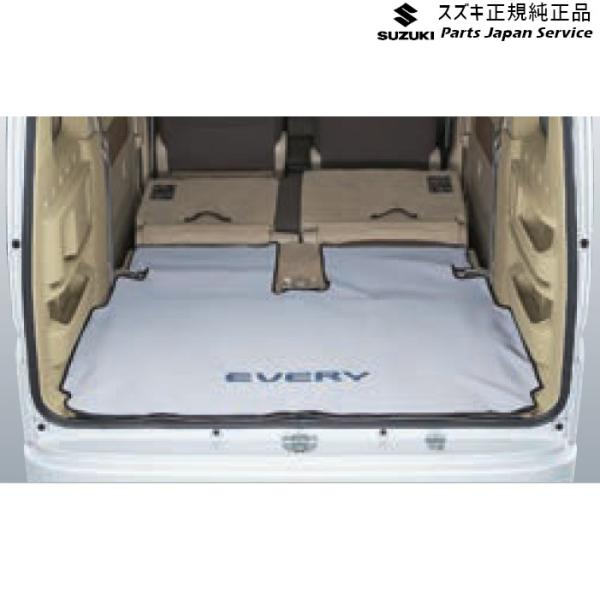 DA17V系エブリイ 42 ラゲッジマット(ソフトタイプ) B9W8 99000-79AK4 EVERY SUZUKI