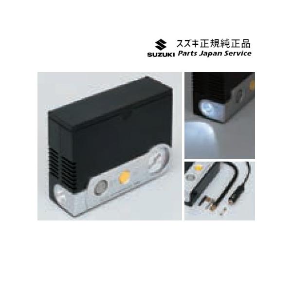 DA17V系エブリイ 281 LEDライト付エアーコンプレッサー E9H1 99000-79AW2 EVERY SUZUKI