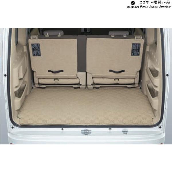 DA17V系エブリイ 40 ラゲッジマット(ジュータン)〈ノーブル〉 B9Y6 99000-99004-F75 EVERY SUZUKI