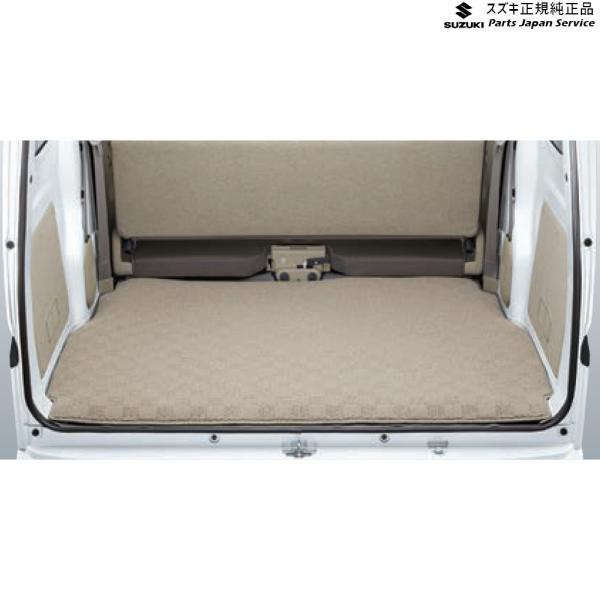 DA17V系エブリイ 121 ラゲッジマット(ジュータン)〈ノーブル〉 B9Y7 99000-99004-F76 EVERY SUZUKI