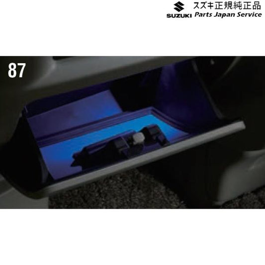 DA17V系エブリイ 87 グローブボックスイルミネーション D9RJ 99000-99006-TA2 EVERY SUZUKI