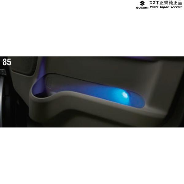 DA17V系エブリイ 85 ドアポケットランプ D9RL 99000-99006-TA4 EVERY SUZUKI