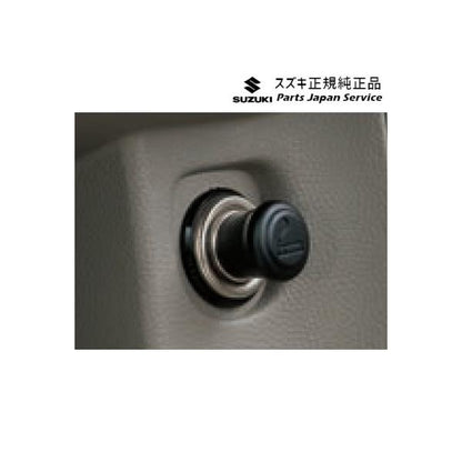 【小型便】DA17V系エブリイ 279 シガーライター D9GU 99000-99022-116 EVERY SUZUKI