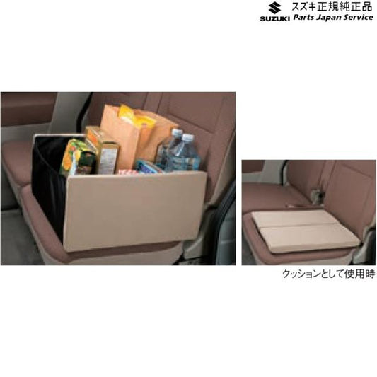 DA17V系エブリイ 271 クッションボックス E9BE ベージュ 99000-99034-T13 EVERY SUZUKI