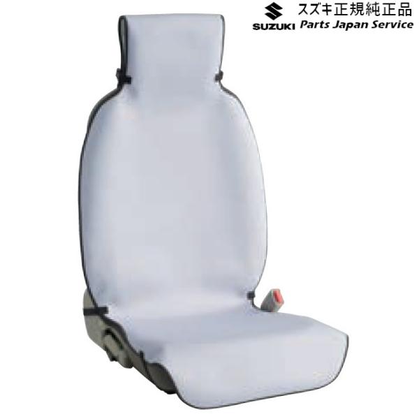 DA17V系エブリイ 75 防水シートカバー B9Z2 グレー 99000-99034-T81 EVERY SUZUKI
