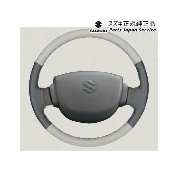 DA17V系エブリイ 111 本革ステアリングホイールカバー B9YN 99000-99034-T98 EVERY SUZUKI