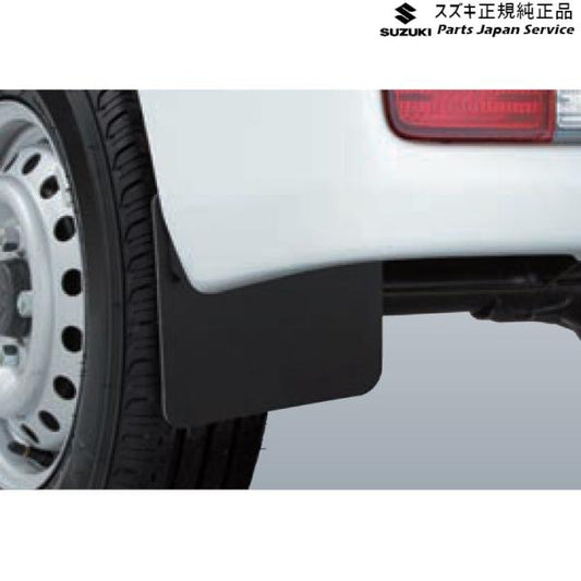 DA17V系エブリイ 101 リヤマッドフラップセット AAA2 99000-99056-13R EVERY SUZUKI