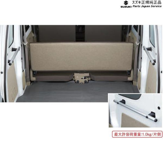 DA17V系エブリイ 131 ラゲッジバー(サイド) B9XL 99000-99069-503 EVERY SUZUKI