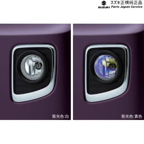 DA17V系エブリイ 90 ハロゲンフォグランプ(IPF)D9NT 発光色:黄色 99000-99069-C03 EVERY SUZUKI