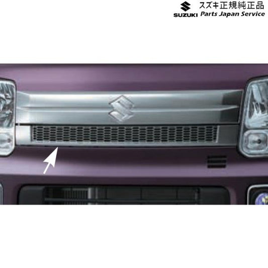 DA17V系エブリイ 50 フロントグリル AAB2 樹脂クロームメッキ 99000-99076-EF2 EVERY SUZUKI