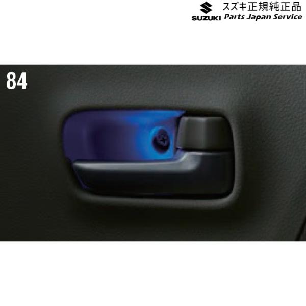 DA17V系エブリイ 84 ドアハンドルイルミネーション D9R8 99000-990B4-130 EVERY SUZUKI