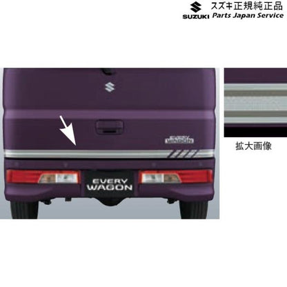 DA17V系エブリイ 60 バックドアガーニッシュ AAA3 99000-990EJ-BG1 EVERY SUZUKI