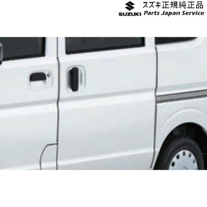 DA17V系エブリイ 140 ドアエッジモール AABF 1台分 99000-990G9-222 EVERY SUZUKI