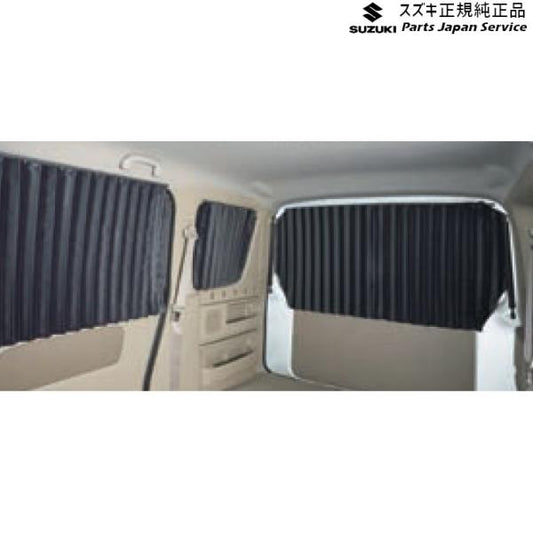 DA17V系エブリイ 36 カーテン B9XE 99000-990J5-D12 EVERY SUZUKI