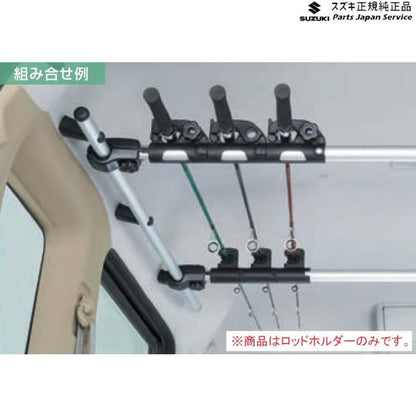 DA17V系エブリイ 12 ロッドホルダー B9YA 99000-990J5-T43 EVERY SUZUKI