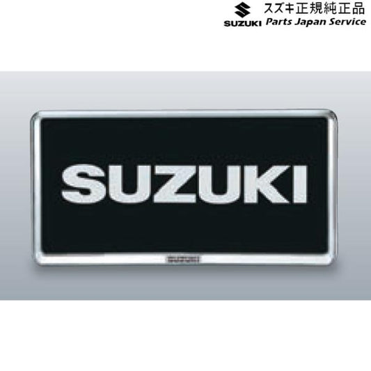 DA17V系エブリイ 144 ナンバープレートリム A9BF 1枚 9911D-63R00-0PG EVERY SUZUKI