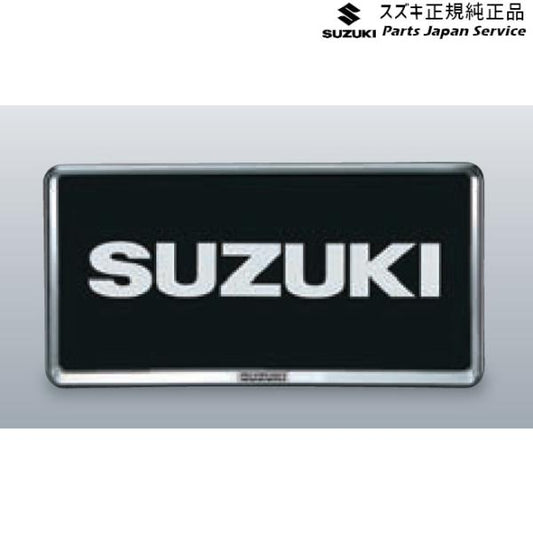 DA17V系エブリイ 145 ナンバープレートリム(ブラックメッキ) AARH 1枚 9911D-63R00-ZKP EVERY SUZUKI