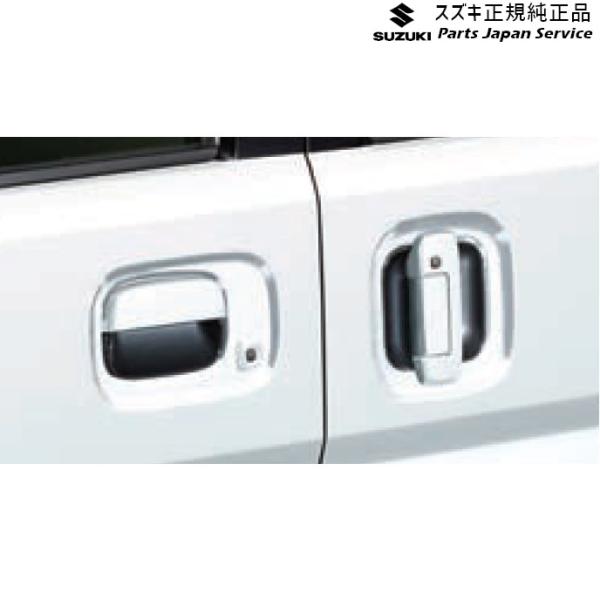 DA17V系エブリイ 59 ドアハンドルエスカッション ABKK 99126-64P00 EVERY SUZUKI