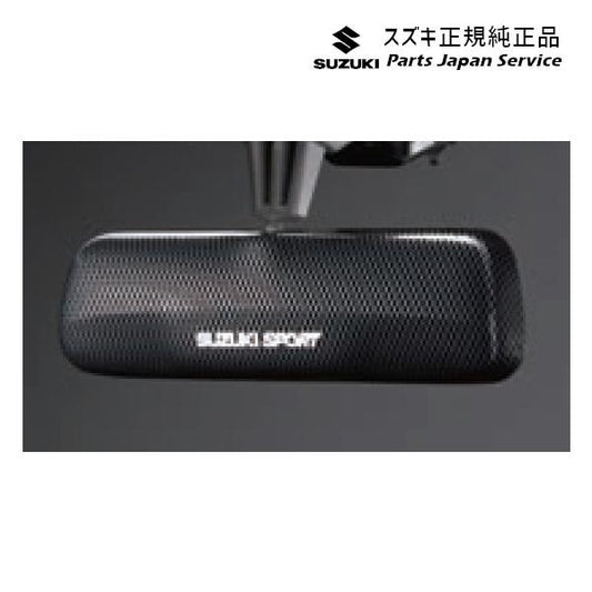 DA17V系エブリイ 44 ルームミラーカウル B9C3 99145-63R20 EVERY SUZUKI