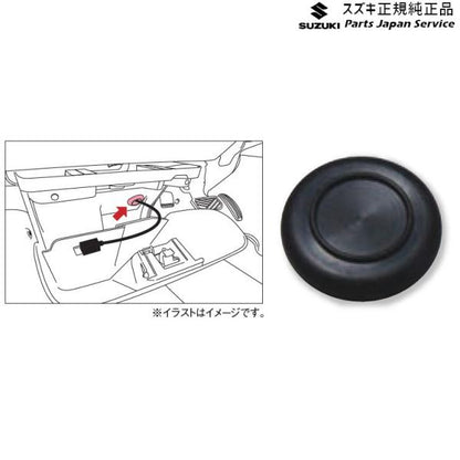 【小型便】DA17V系エブリイ 236 ケーブルグロメット CA4Q 9919A-81P00 EVERY SUZUKI