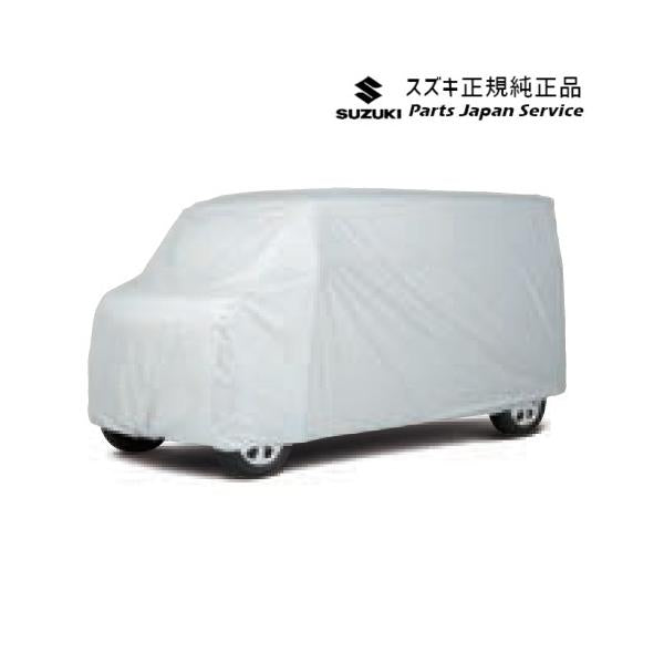 DA17V系エブリイ 168 ボディカバー ABS3 99242-64P10 EVERY SUZUKI
