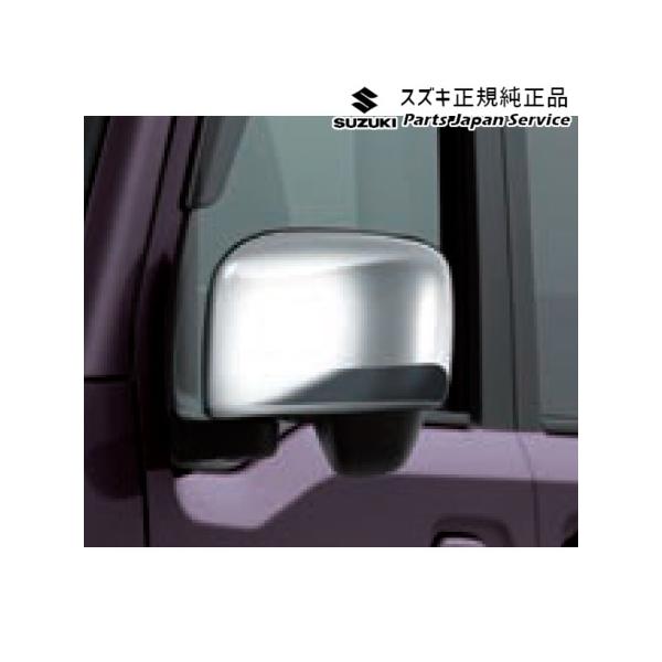 DA17V系エブリイ 51 ドアミラーカバー 左右セット EVERY SUZUKI