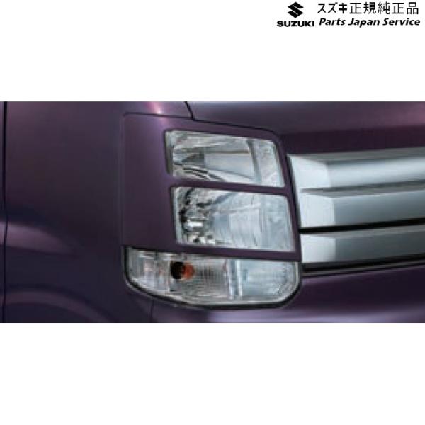 DA17V系エブリイ 52 ヘッドランプガーニッシュ 左右セット EVERY SUZUKI