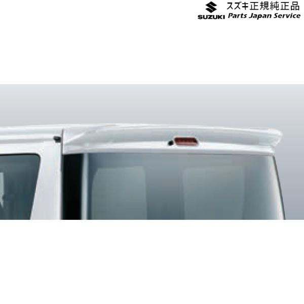 DA17V系エブリイ 103 ルーフエンドスポイラー〈標準ルーフ車用〉 EVERY SUZUKI