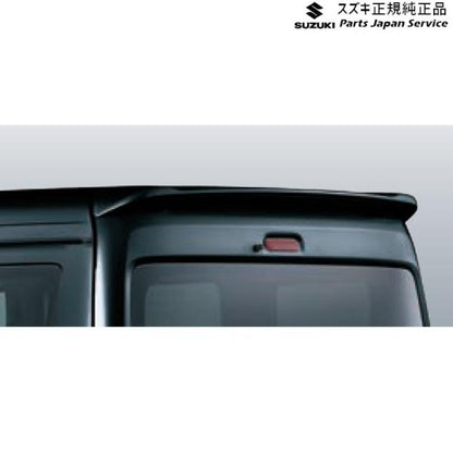 DA17V系エブリイ 104 ルーフエンドスポイラー〈ハイルーフ車用〉 EVERY SUZUKI