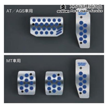 DA17V系エブリイ 45 アルミペダルセット EVERY SUZUKI