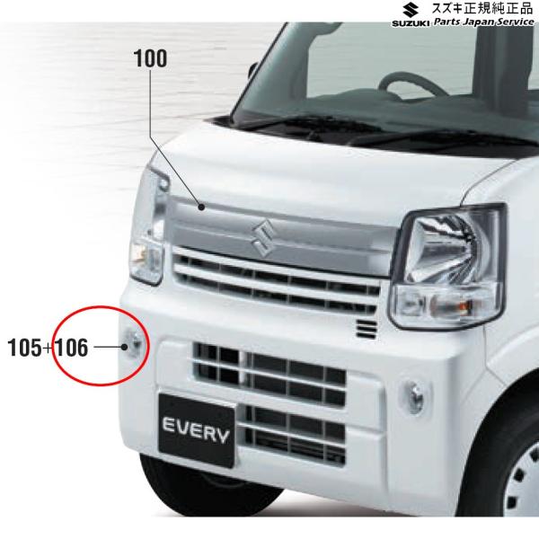 DA17V系エブリイ 106 フォグランプベゼル EVERY SUZUKI