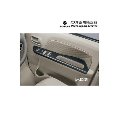 【大型便】DA17V系エブリイ 64.ウインドースイッチガーニッシュ B9YM EVERY SUZUKI