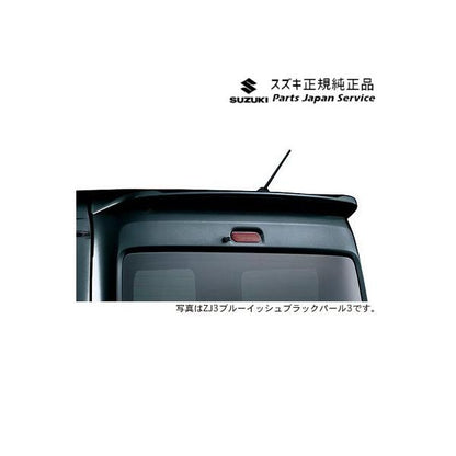 【大型便】DA17V系エブリイ 96.ルーフエンドスポイラー AC2F EVERY SUZUKI