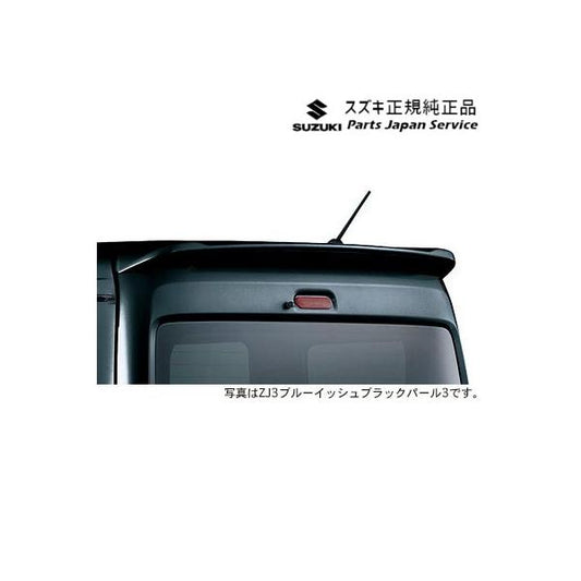 【大型便】DA17V系エブリイ 96.ルーフエンドスポイラー AC2F EVERY SUZUKI