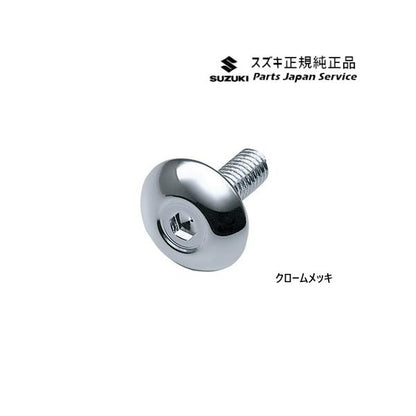DA17V系エブリイ 149.ナンバープレート飾りボルト EVERY SUZUKI