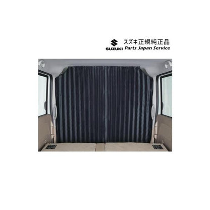 【大型便】DA17V系エブリイ 09.プライバシーカーテン B9XF EVERY SUZUKI