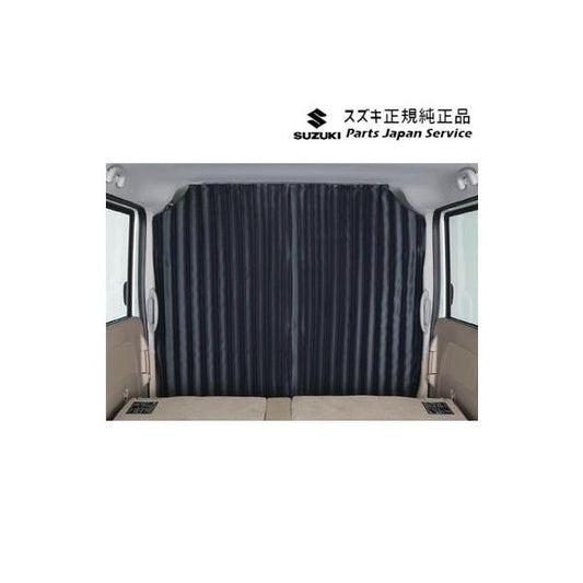 【大型便】DA17V系エブリイ 09.プライバシーカーテン B9XF EVERY SUZUKI