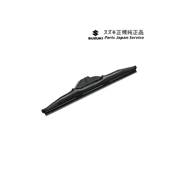 DA17V系エブリイ 167.スノーブレード A9AD 38350-81M20 EVERY SUZUKI
