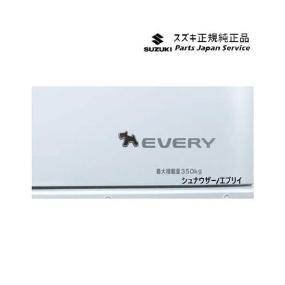 DA17V系エブリイ 42.デコステッカー ACFN EVERY SUZUKI