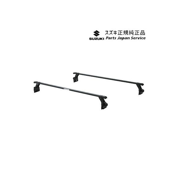 【大型便】DA17V系エブリイ 161.ベースキャリア(標準ルーフ車用)AAKN 78901-64P51 EVERY SUZUKI