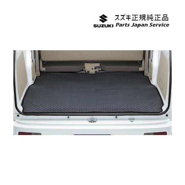 DA17V系エブリイ 123.ラゲッジマット(SBSタイプ)B9Y4 99000-99004-F77 EVERY SUZUKI