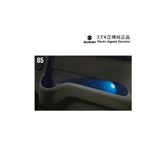 DA17V系エブリイ 85.ドアポケットランプ D9RL 99000-99006-TA4 EVERY SUZUKI
