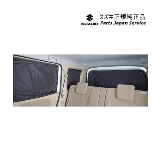【大型便】DA17V系エブリイ 08.リヤプライバシーシェード BAAD 99000-99034-0N2 EVERY SUZUKI