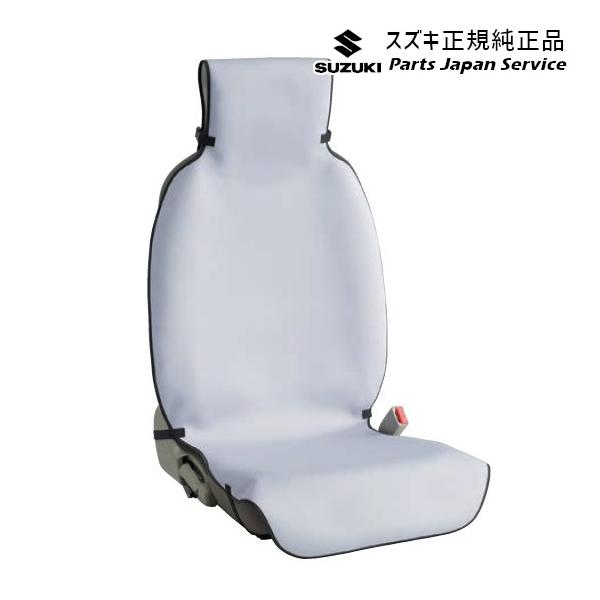 【大型便】DA17V系エブリイ 62.防水シートカバー B9BV 99000-99034-T51 EVERY SUZUKI