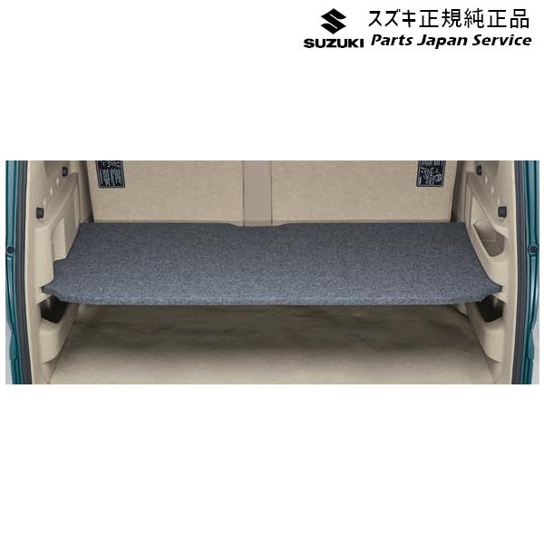 【大型便】DA17V系エブリイ 24.ラゲッジトノボード B9YV 99000-99034-T86 EVERY SUZUKI