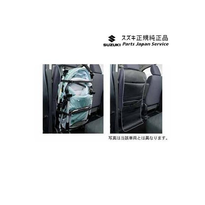 DA17V系エブリイ 73.シートバックホルダー B9Z4 99000-99034-T93 EVERY SUZUKI